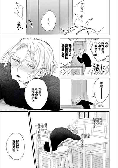 第82頁圖