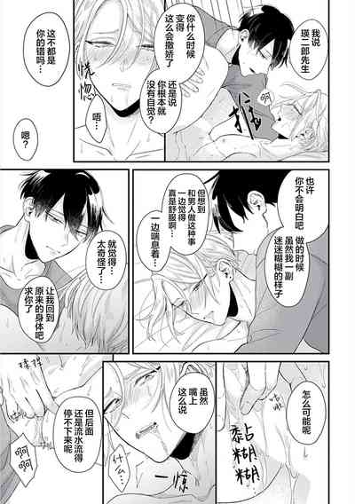 第94頁圖