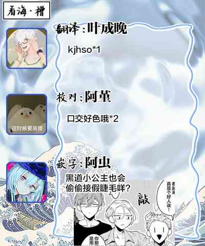 第98頁圖