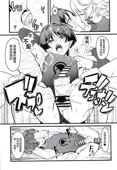 第18頁圖