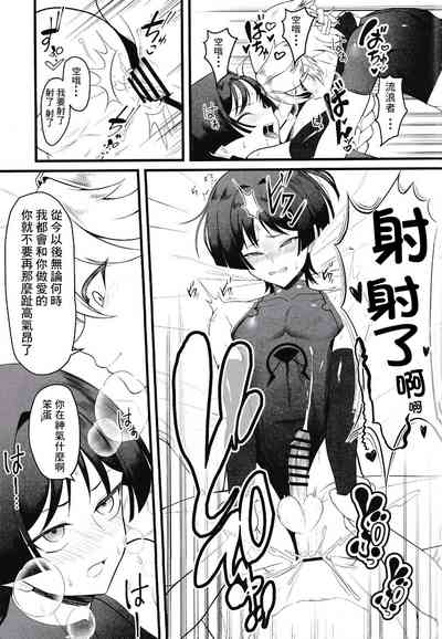 第22頁圖