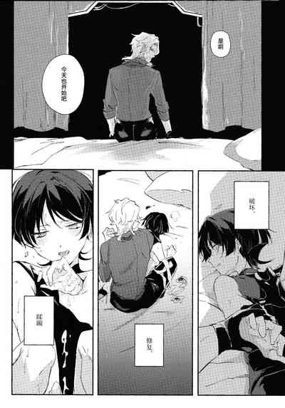 第18页图