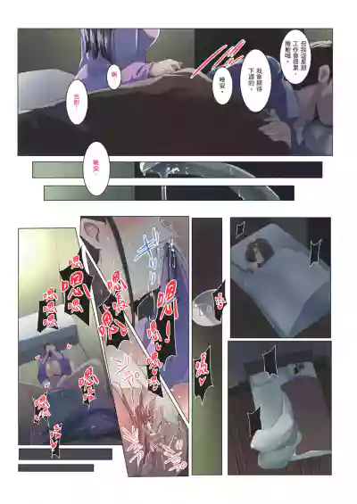 第34页图
