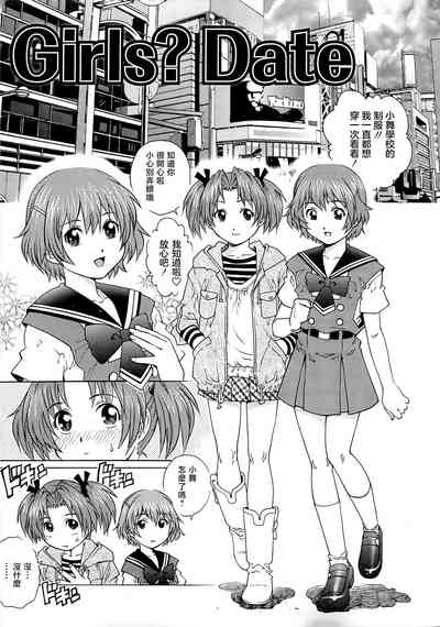 第10頁圖