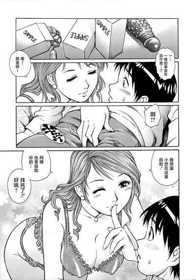 第134頁圖