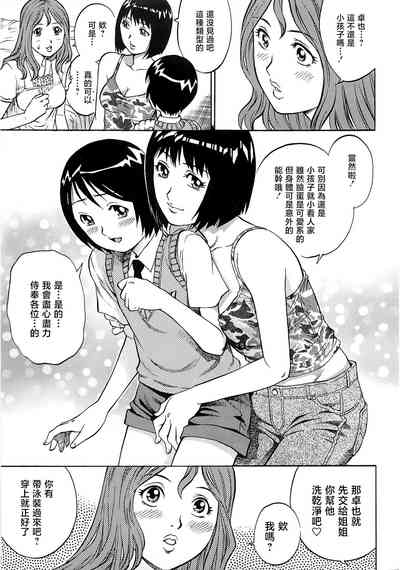 第170頁圖