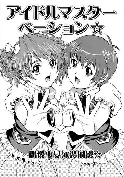 第22頁圖