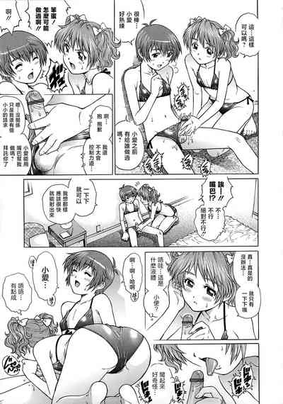 第34頁圖
