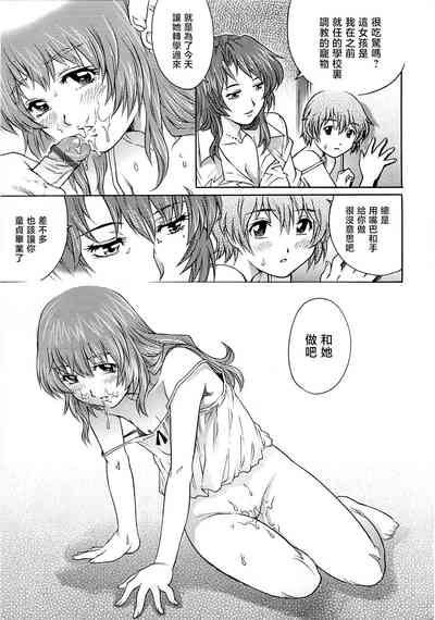 第70頁圖