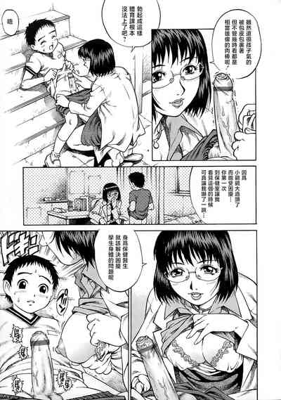 第98頁圖