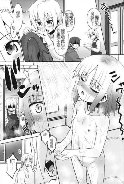 第6頁圖