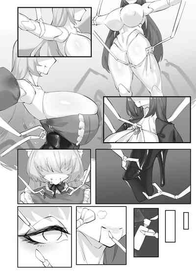 第34頁圖
