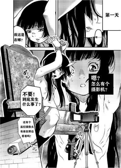 第2頁圖