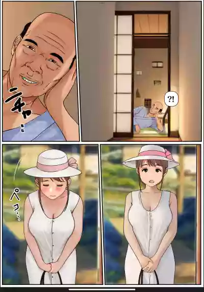 第18頁圖