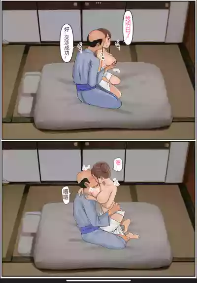 第22頁圖