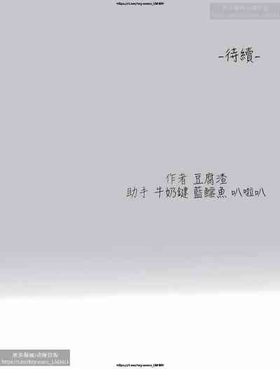 第102頁圖