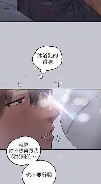 第166頁圖