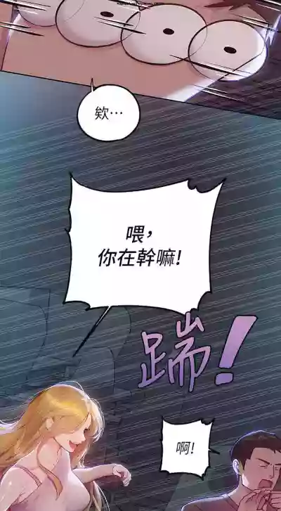 第174頁圖