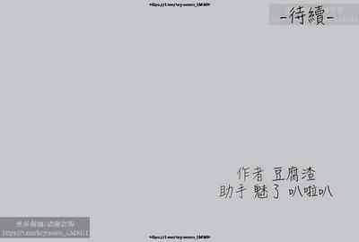 第186頁圖
