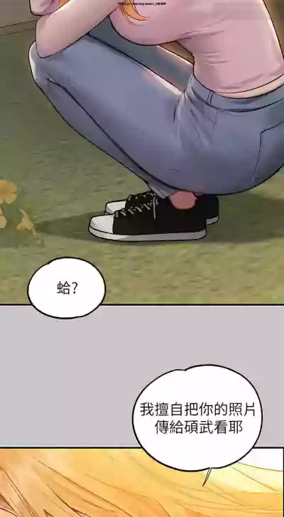 第194頁圖