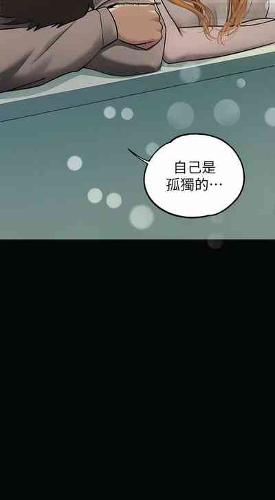第198頁圖