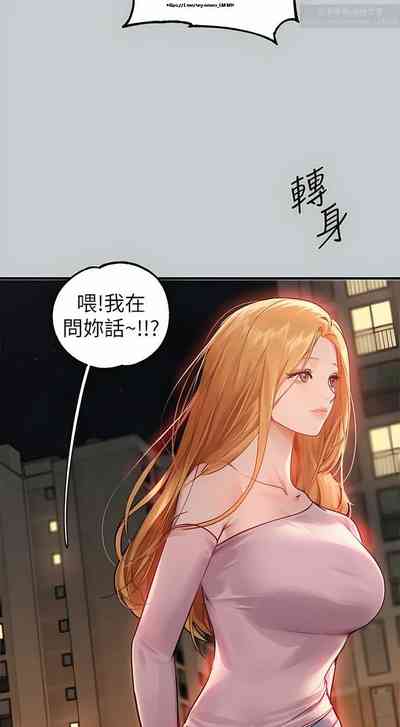 第202頁圖