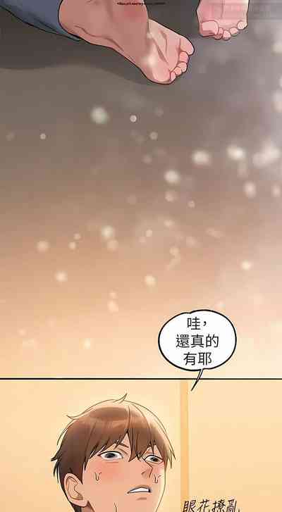 第206頁圖