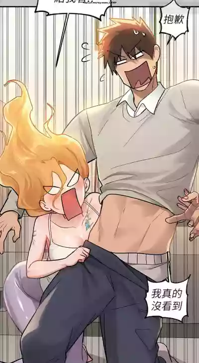 第210頁圖