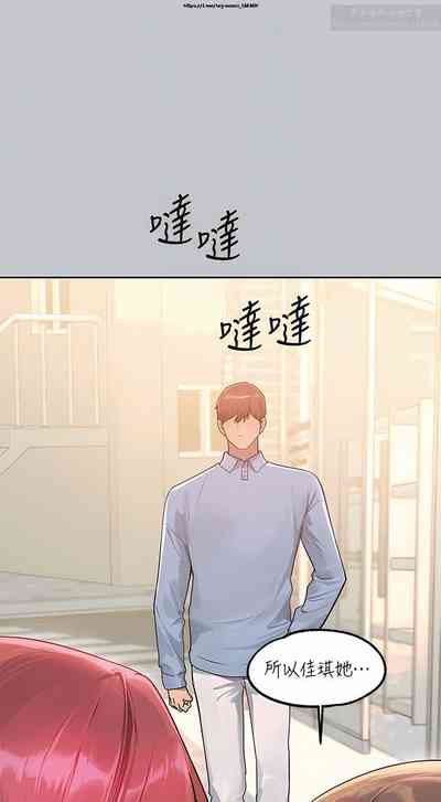 第282頁圖