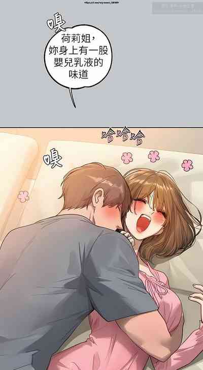 第286頁圖