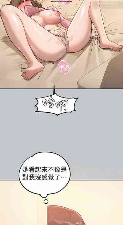 第290頁圖