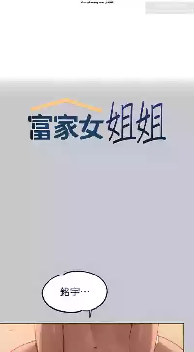第294頁圖