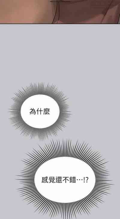 第298頁圖