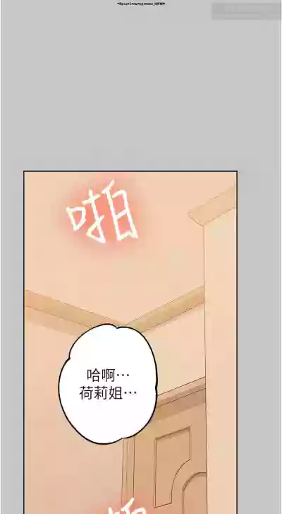 第310頁圖