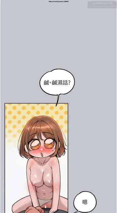 第314頁圖