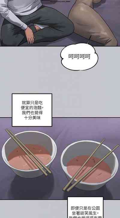 第350頁圖