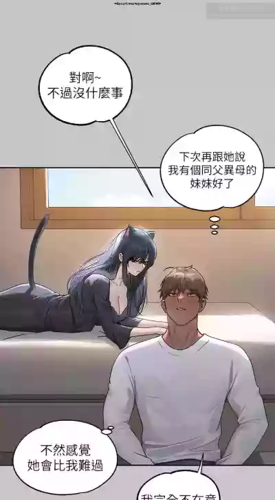 第354頁圖