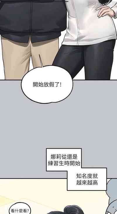 第366頁圖