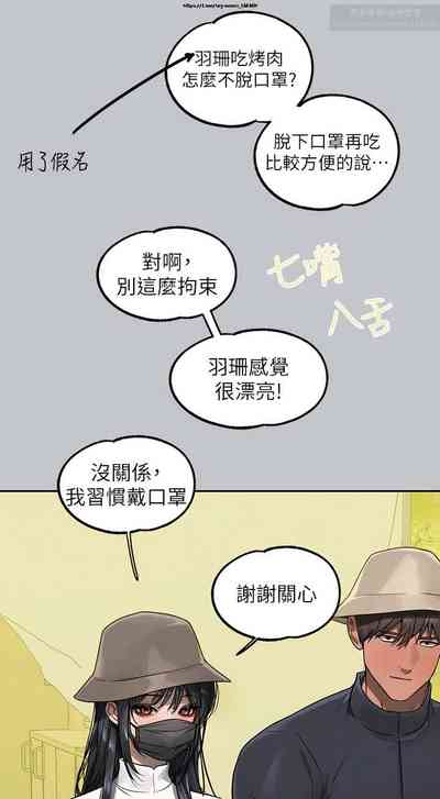 第370頁圖