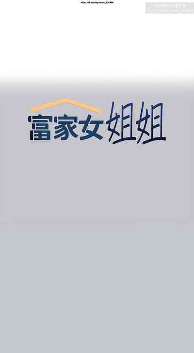 第374頁圖