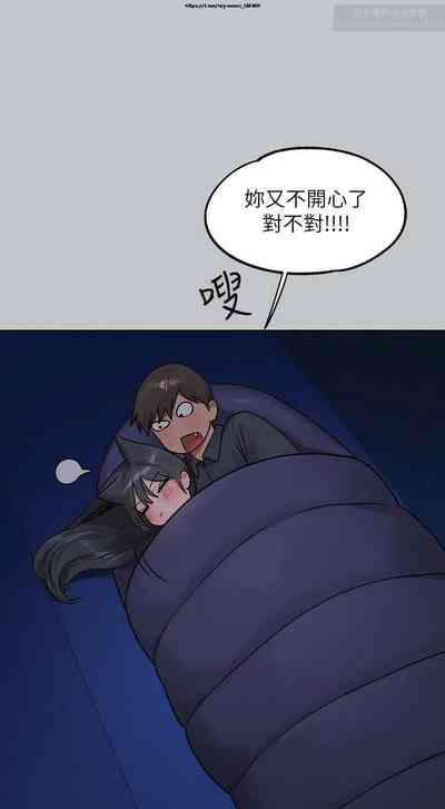 第386頁圖