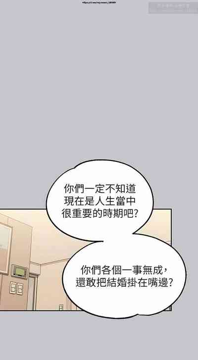 第66頁圖