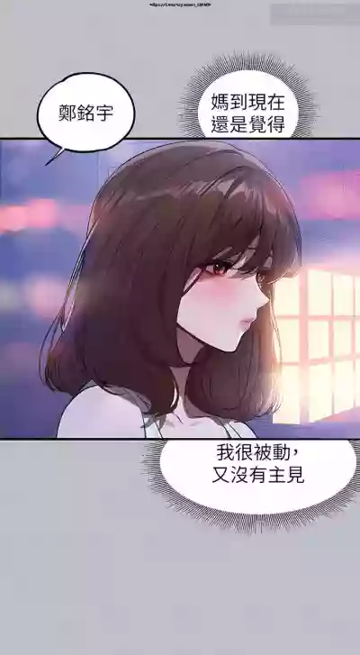 第74頁圖