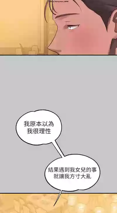 第78頁圖