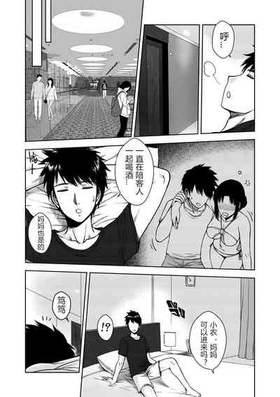 第22页图