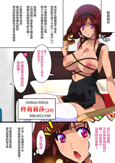 第10頁圖