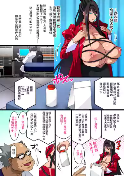 第18頁圖