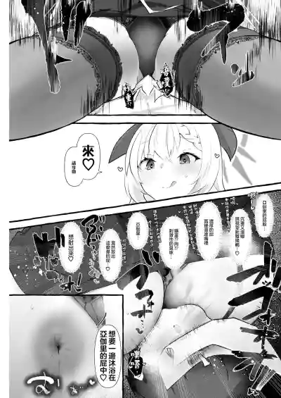 第18页图