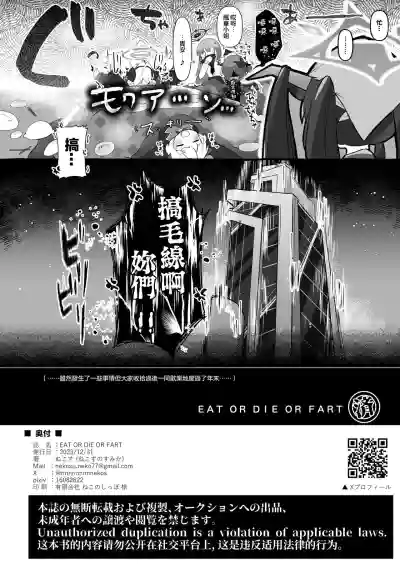 第22页图