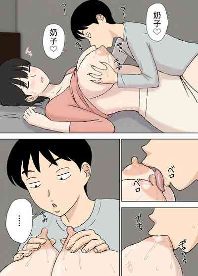 第14頁圖